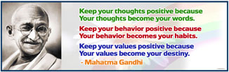 Mahatma Gandi - Custom Banner - Famous Quotes